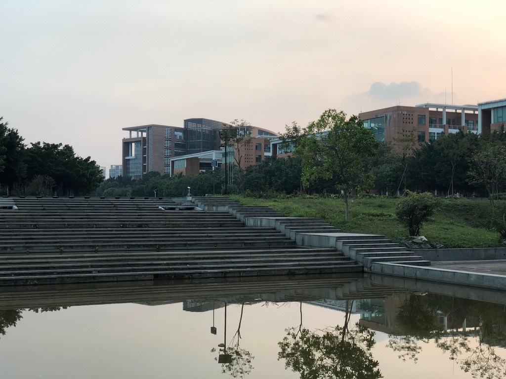 Campus der SCUT in Guangzhou in der Abendstimmung