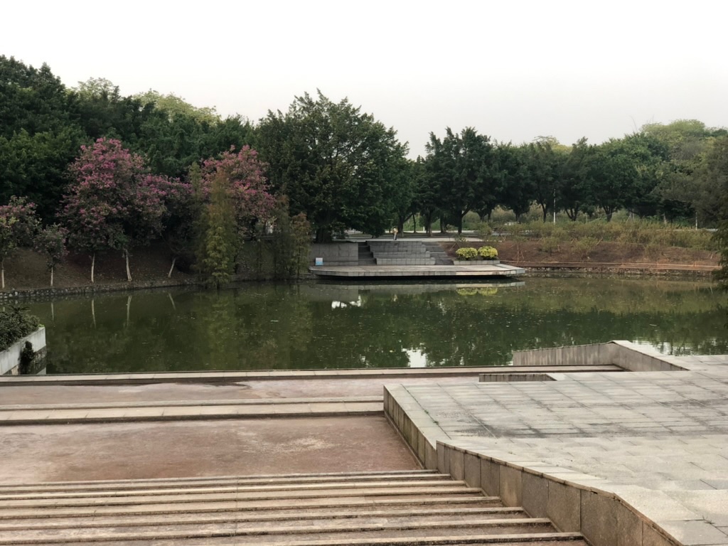 See und Park auf dem Campus der South China University of Technology