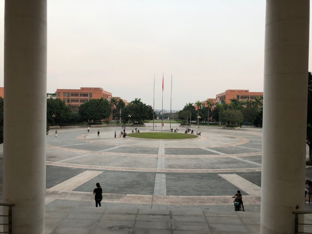 Hauptplatz der South China University of Technology in Guangzhou